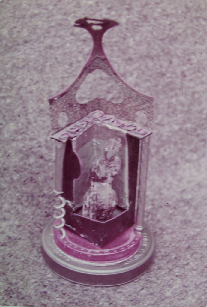 Altar